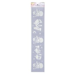 Sjabloon kerst banner 60x12cm
 - afbeelding 3