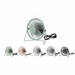 Ventilator met usb 13x15cm